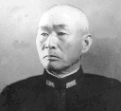Vice Admiral Takeo Kurita